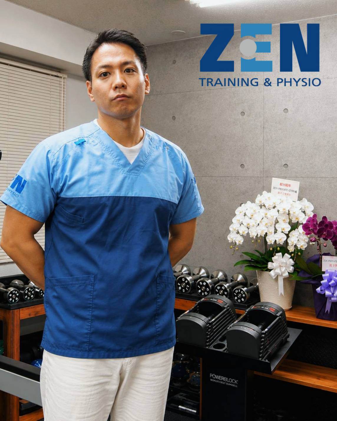 理学療法士・パーソナルトレーナー 沼 澤 拓 也 のプロフィール写真